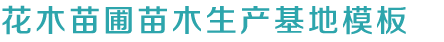 尊龙d88指定AG发财网